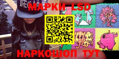герыч Краснокаменск