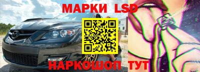 mdpv Краснознаменск