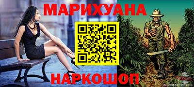 mdpv Краснознаменск