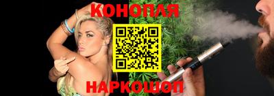 герыч Краснокаменск