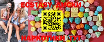 mdpv Краснознаменск