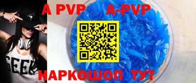 mdpv Краснознаменск