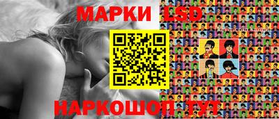 эйфоретик Краснодар