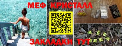 mdpv Краснознаменск