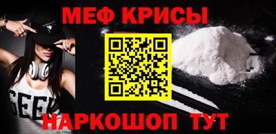 mdpv Краснознаменск